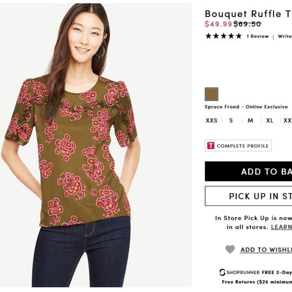 Ann Taylor Bouquet Ruffle Trim Top S